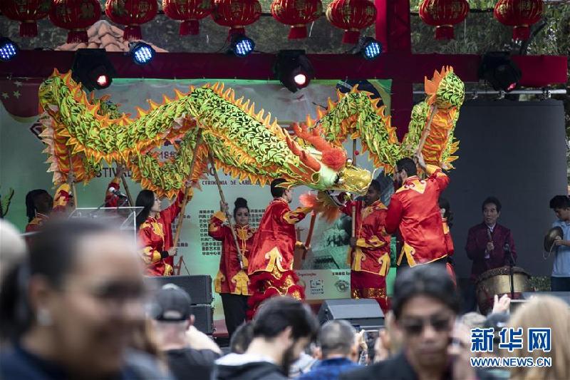(國際)(2)巴西僑界慶祝首個“中國移民日”