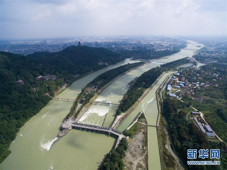 （圖文互動）（1）都江堰等4工程入選世界灌溉工程遺產 我國世界灌溉工程遺產有3大突出特點
