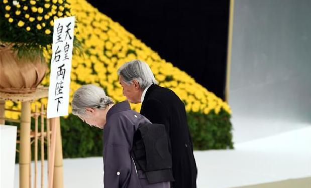 （國際）日本明仁天皇在“8·15”戰敗日表示深刻反省