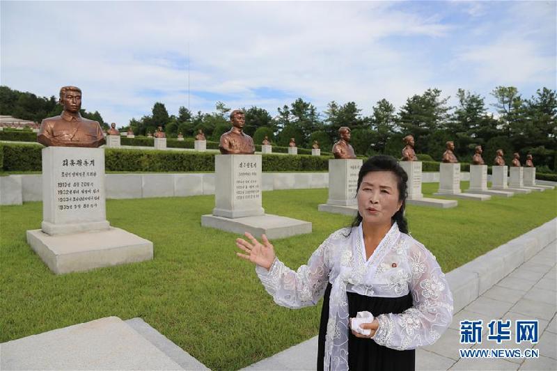 （國際·圖文互動）（1）朝鮮各界紀念“祖國解放日”