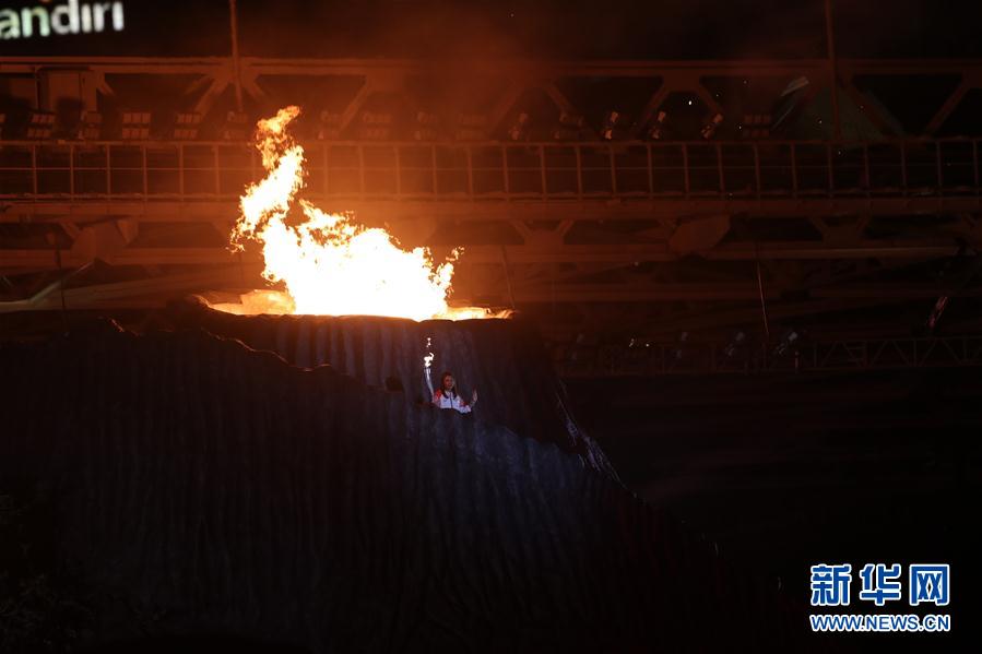 (亞運會)第18屆亞運會開幕式在雅加達舉行