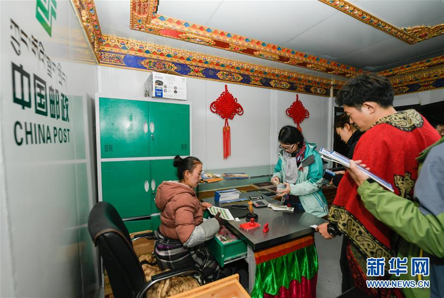 （XHDW·圖文互動）（4）特寫：珠峰腳下一個(gè)人的郵局