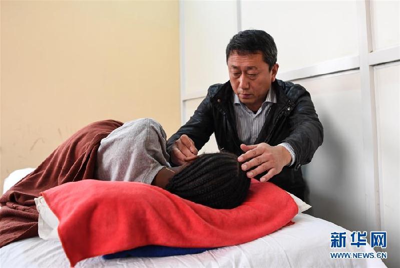 (國際)(10)中醫夫婦行醫肯尼亞