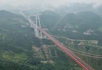 （環境）（2）霧鎖清水河大橋