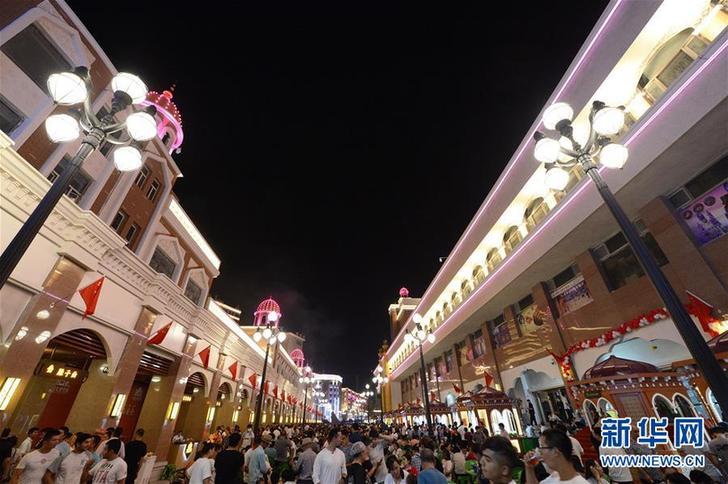 （社會(huì)）（1）絲路百年大巴扎