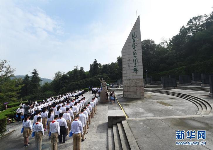 (社會)(2)南京舉行紀念抗戰勝利73周年誦讀活動
