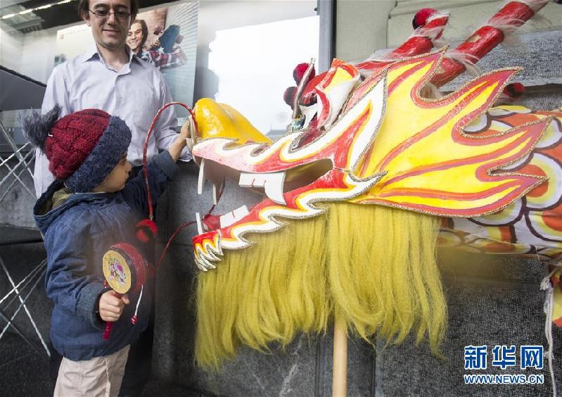(國際)(5)瑞士伯爾尼舉行“遇見中國”文化活動