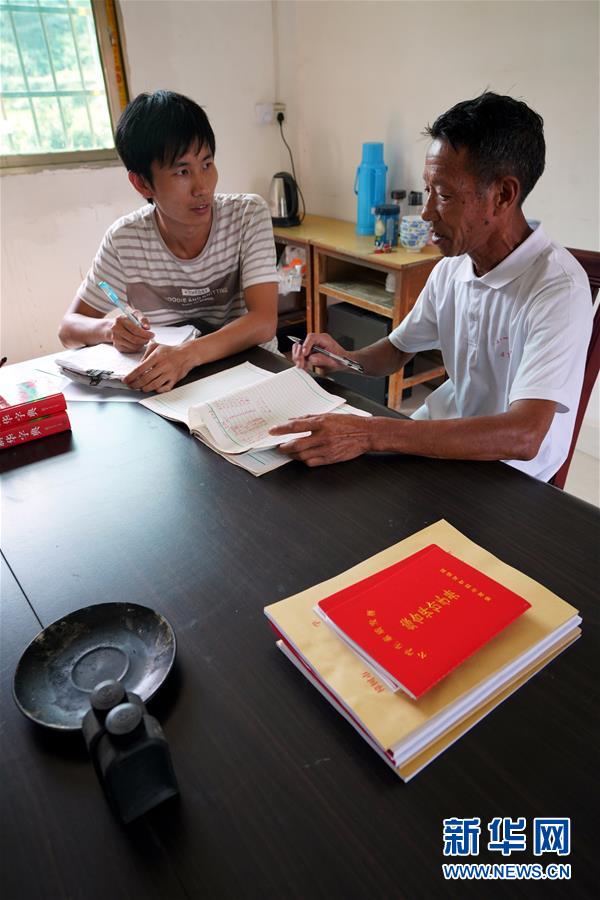 (圖片故事)(4)山村教學(xué)點(diǎn):在堅(jiān)守中傳承