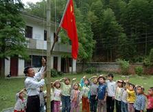 （圖片故事）（2）山村教學點：在堅守中傳承
