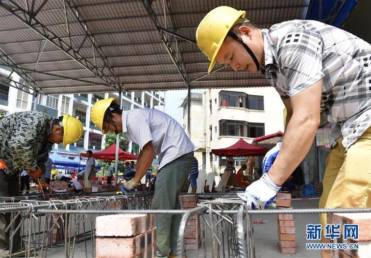 （社會）（3）農(nóng)民工 賽技能
