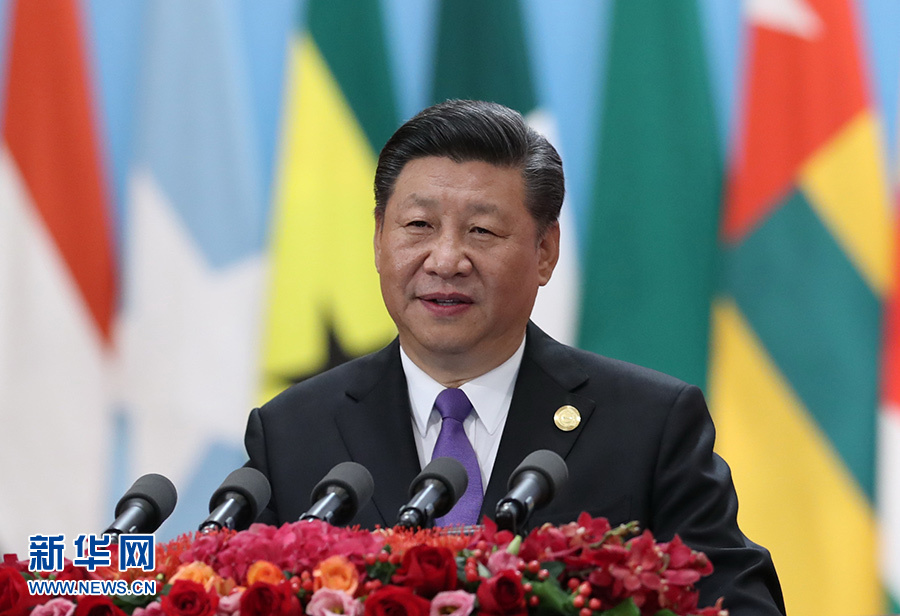 非洲各界熱議習近平主席講話：鼓舞人心 富有啟迪