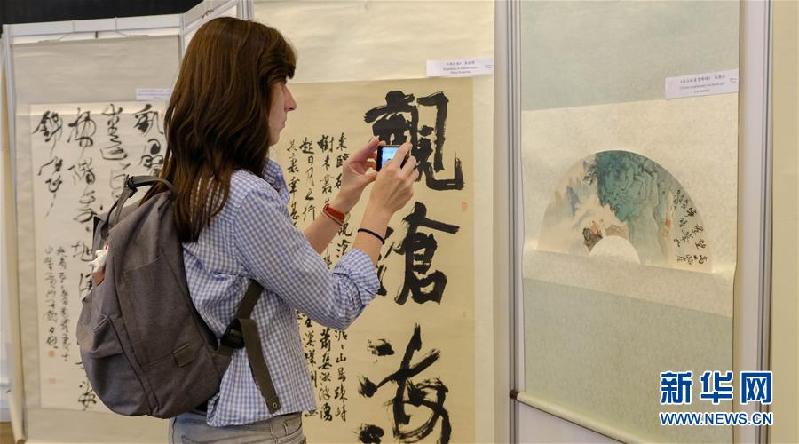 （XHDW）（1）“一帶一路”主題書畫展亮相波蘭 