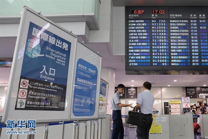 （國際）（1）多家航空公司在日本增開赴中國臨時航班