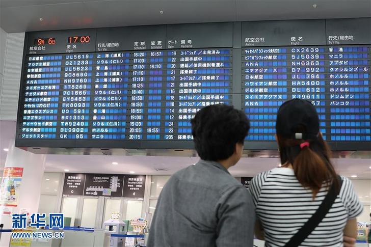 （國際）（2）多家航空公司在日本增開赴中國臨時航班