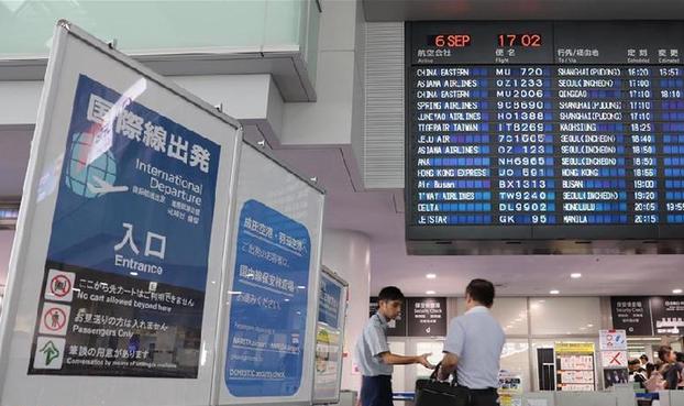 （國際）（1）多家航空公司在日本增開赴中國臨時航班