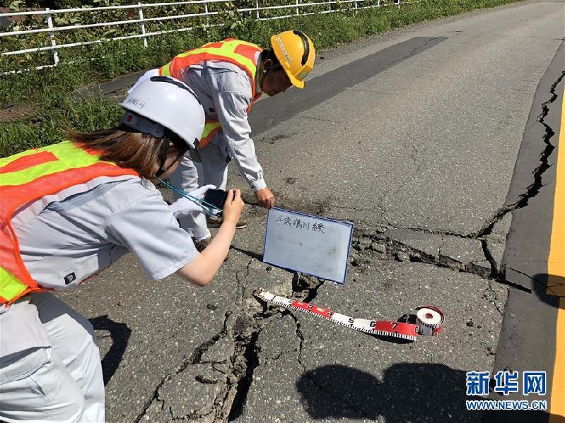 （國(guó)際）（1）日本北海道地震受災(zāi)嚴(yán)重