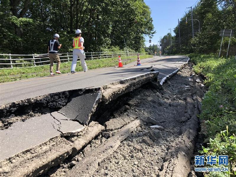 (國際)(3)日本北海道地震受災嚴重