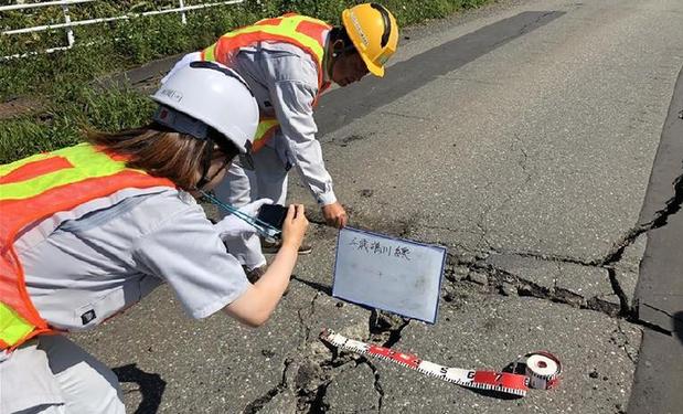 （國際）（1）日本北海道地震受災嚴重