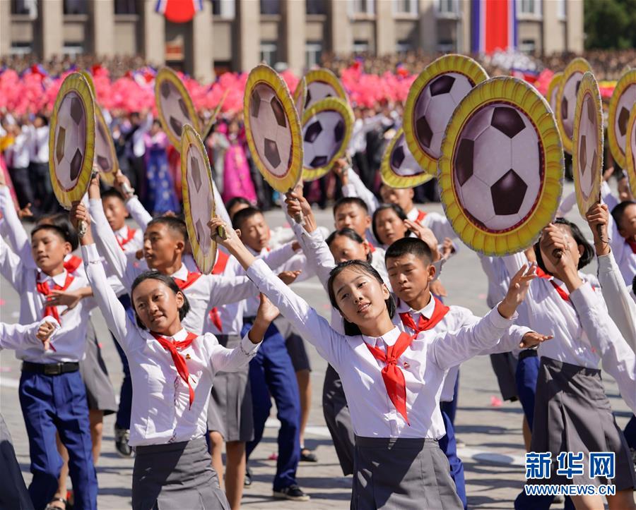 （國際）（10）朝鮮舉行閱兵集會慶祝建國70周年