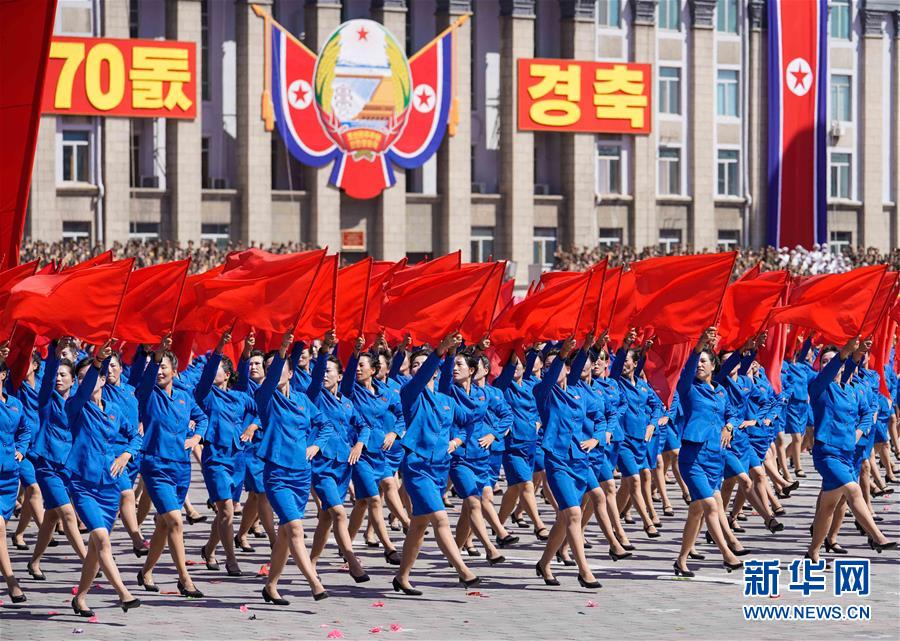 （國際）（14）朝鮮舉行閱兵集會慶祝建國70周年