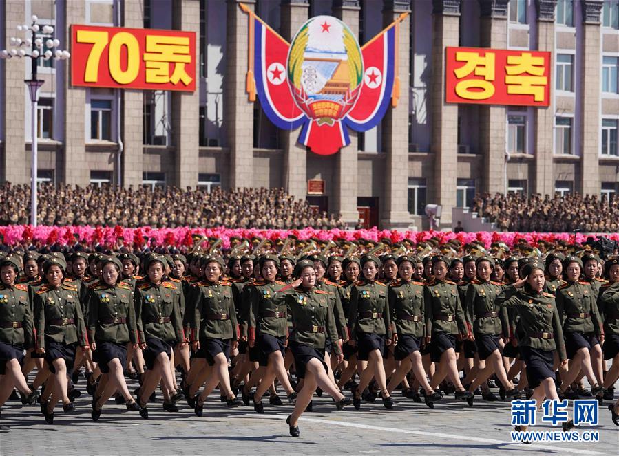 （國際）（16）朝鮮舉行閱兵集會慶祝建國70周年