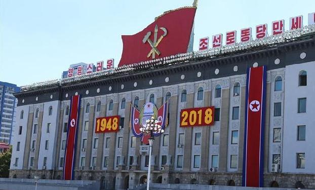 （國際）（1）朝鮮人民喜迎國慶