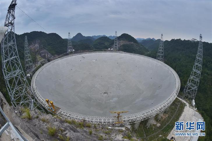 （科技）（1）“中國天眼”：兩年發現44顆新脈沖星