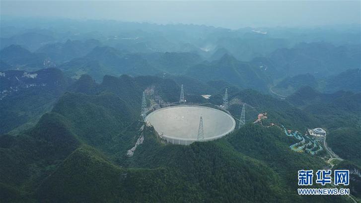 (科技)(2)“中國(guó)天眼”:兩年發(fā)現(xiàn)44顆新脈沖星