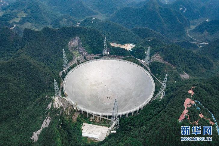 (科技)(7)“中國(guó)天眼”:兩年發(fā)現(xiàn)44顆新脈沖星