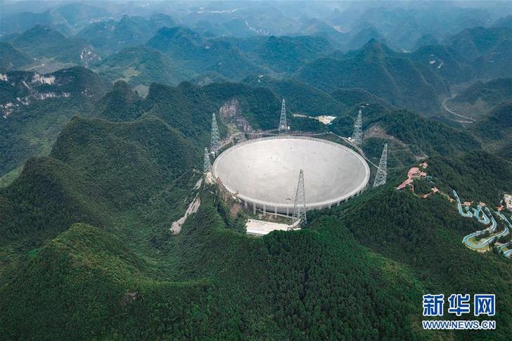 (科技)(8)“中國(guó)天眼”:兩年發(fā)現(xiàn)44顆新脈沖星