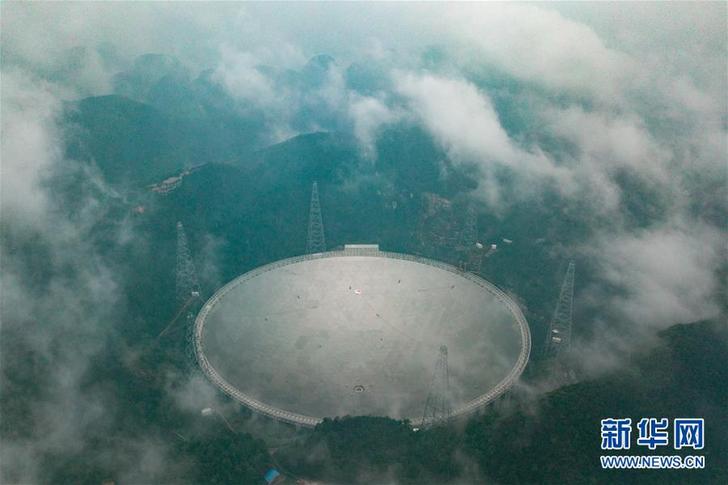 (科技)(13)“中國(guó)天眼”:兩年發(fā)現(xiàn)44顆新脈沖星
