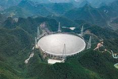 （科技）（8）“中國天眼”：兩年發(fā)現(xiàn)44顆新脈沖星