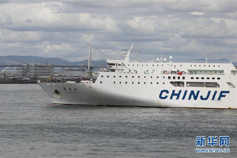 (國際)(2)滯留大阪的部分中國旅客乘船回國