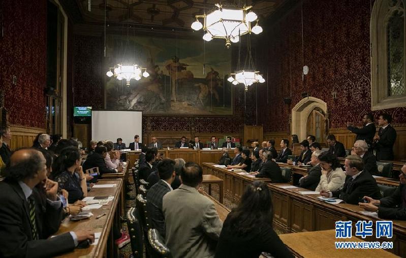 （國際）（1）英國議會成立跨黨派“一帶一路”和中巴經濟走廊小組