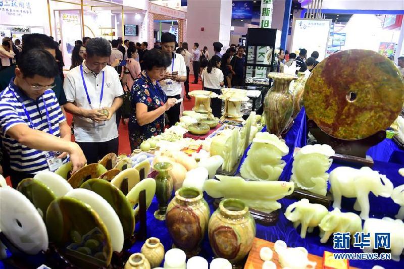 (中國—東盟博覽會(huì))(3)第十五屆中國—東盟博覽會(huì)在南寧舉行