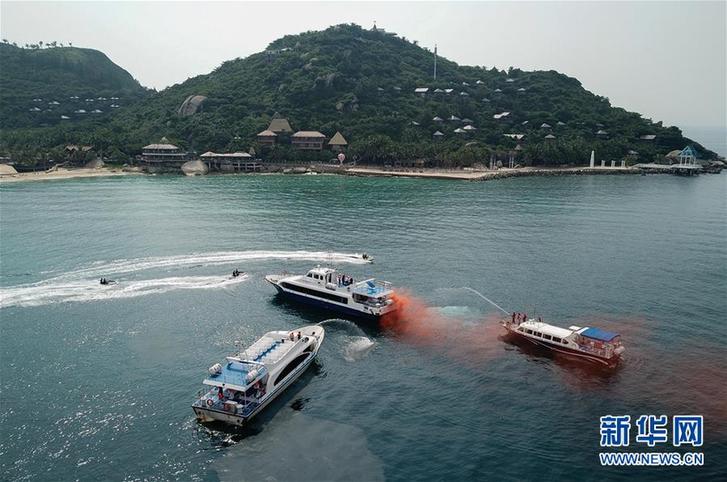 （社會）（1）海南陵水舉行船舶消防救生演習