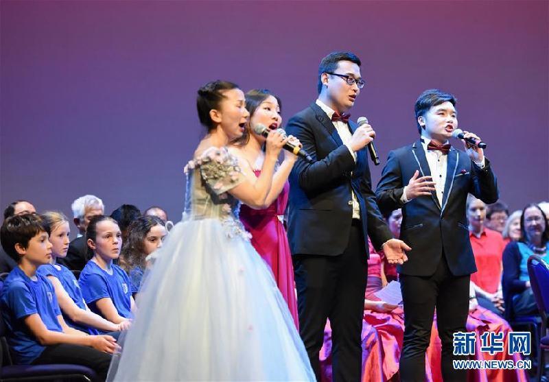 （國際）（1）“天涯共此時”中秋音樂會在新西蘭惠靈頓舉行