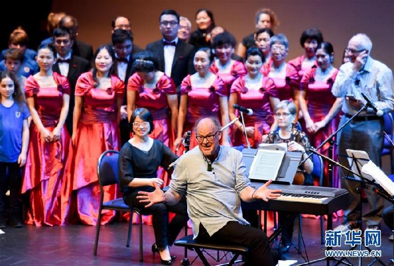 (國際)(5)“天涯共此時”中秋音樂會在新西蘭惠靈頓舉行