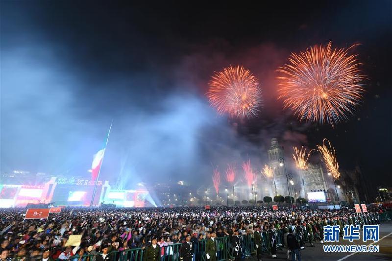 （國際）（6）墨西哥慶祝獨立208周年