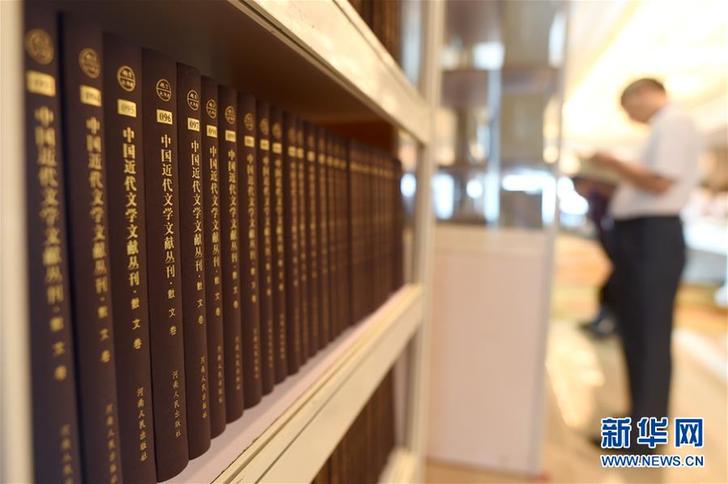 （文化）（1）浙江紹興：近代文獻(xiàn)保護(hù)工程取得重要進(jìn)展