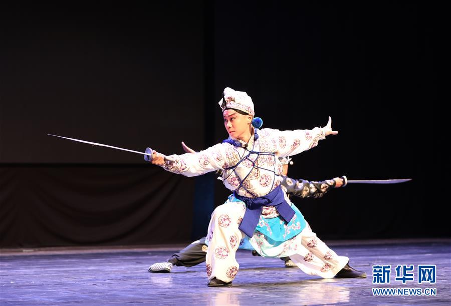 (國際)(2)國粹京劇藝術首度亮相巴勒斯坦