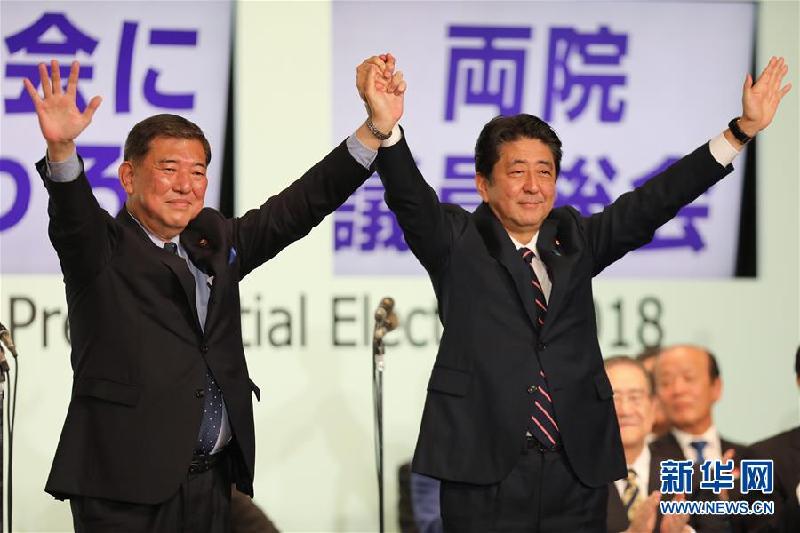 (國際)(2)日本首相安倍晉三連任自民黨總裁