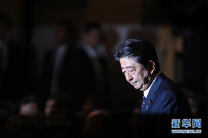 (國際)(3)日本首相安倍晉三連任自民黨總裁