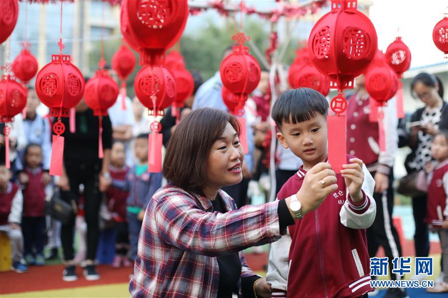 （我們的節日·中秋）（2）傳統民俗迎中秋