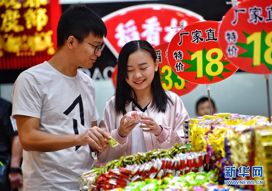 (我們的節日·中秋)(2)我們在北京過中秋