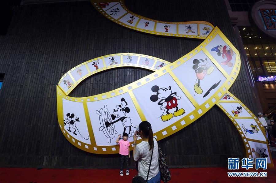 （XHDW）（1）香港舉辦“米奇90周年展覽”