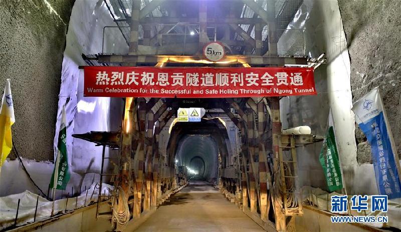 （國(guó)際·圖文互動(dòng)）（4）中企承建東非最長(zhǎng)鐵路隧道在肯尼亞貫通