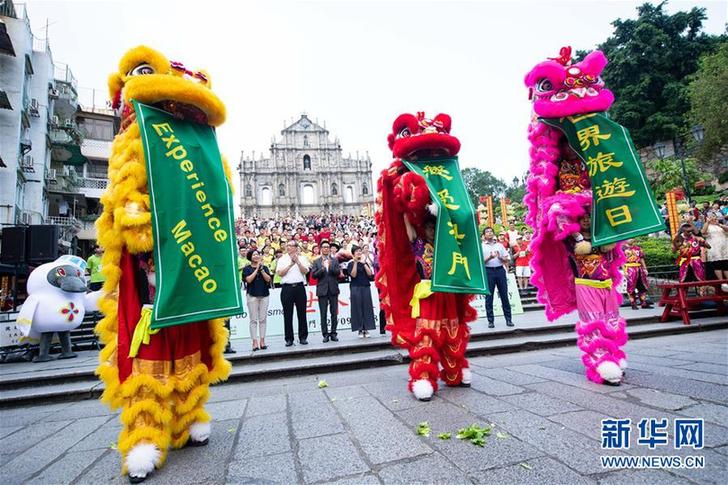 （社會）（2）澳門舉行托盤比賽 慶祝世界旅游日