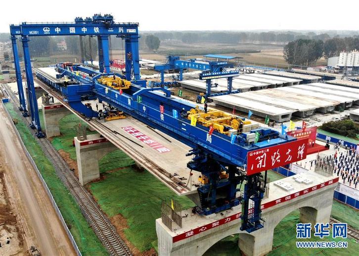 （經(jīng)濟(jì)）（1）我國高速鐵路40米簡支箱梁首架成功