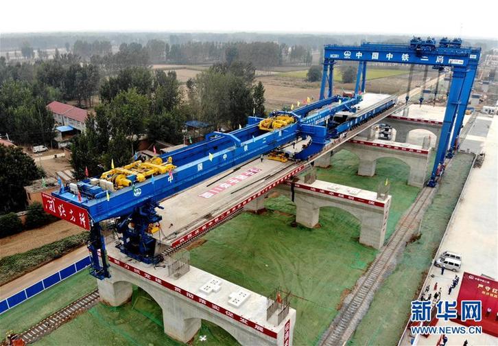 (經濟)(3)我國高速鐵路40米簡支箱梁首架成功
